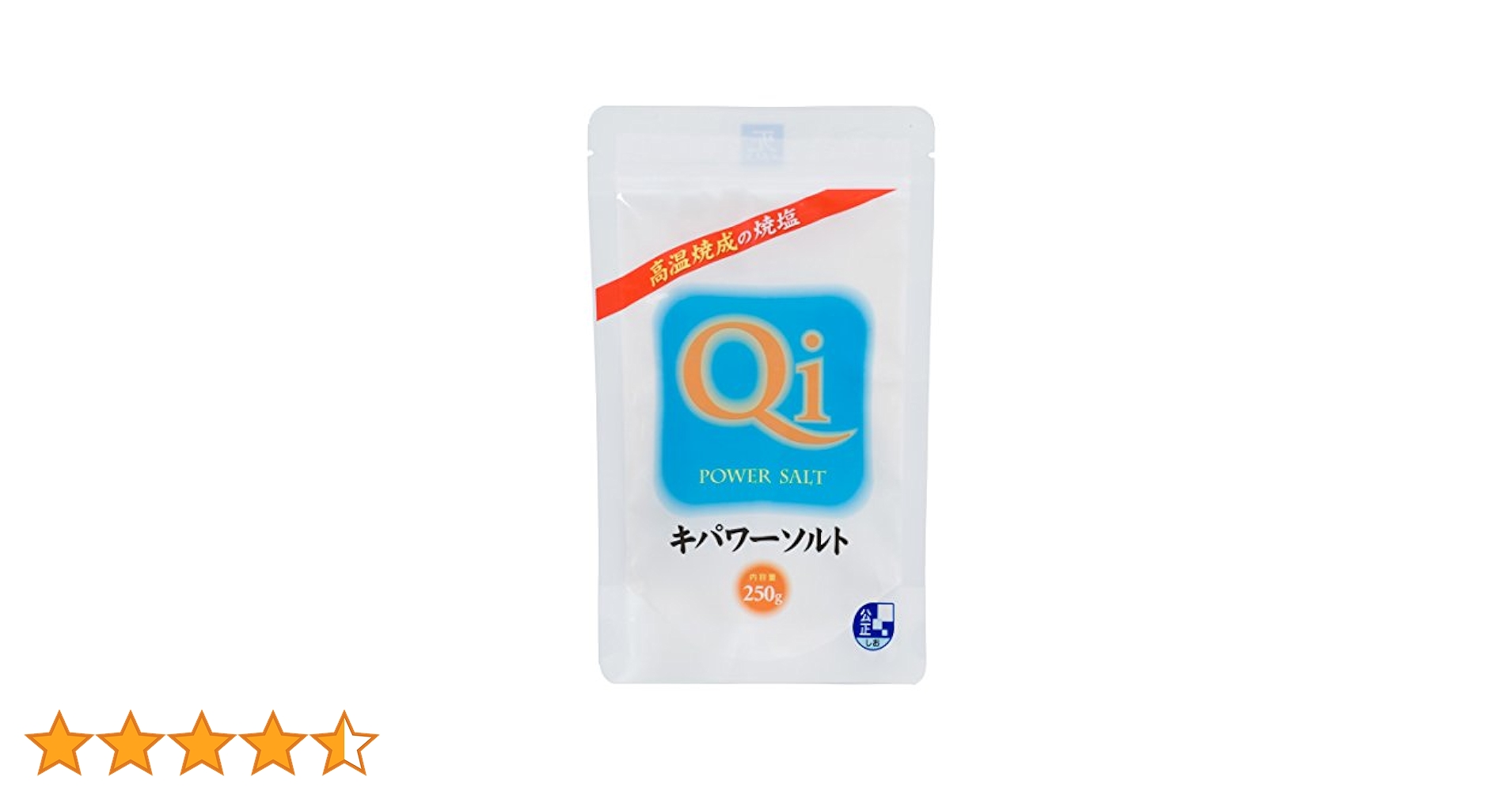 Amazon.co.jp: キパワーソルト 250g : 食品・飲料・お酒